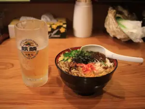 Tetchan Naze