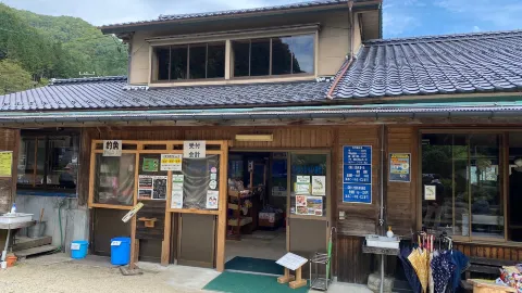 青木屋 in 阿智村