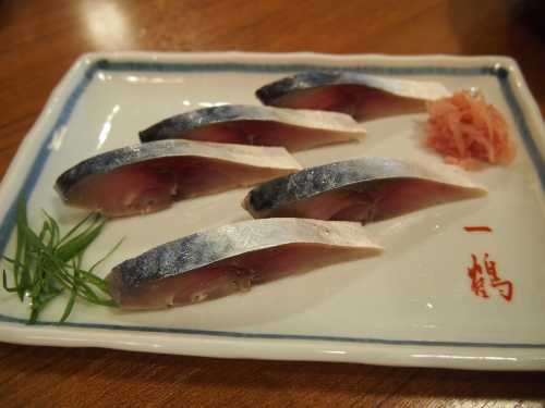 骨付鳥一鶴 太田店