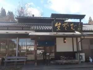 そば 三日庵