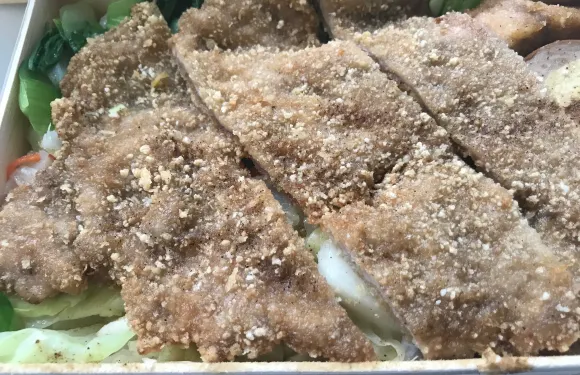 Dong Chi Chishang Biandang