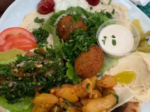 Restaurant Rayan