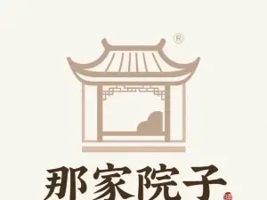 调兵山施荒地那家院子