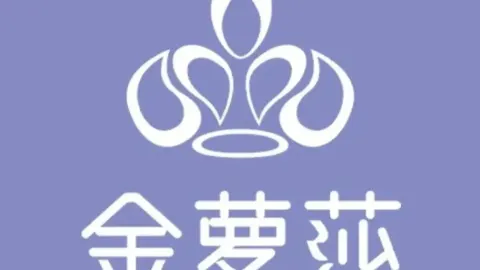 金萝莎(常师附小店) in 창더
