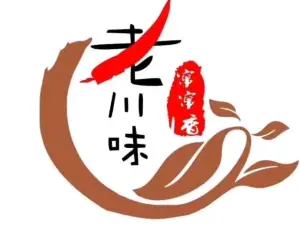 老川味串串香店