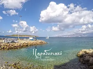 Paradosiako