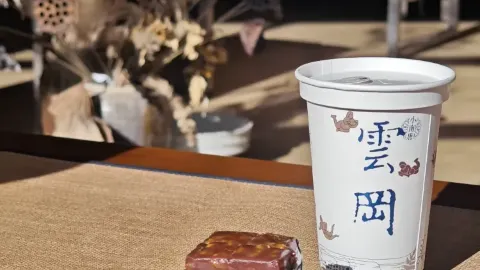 小南唐北魏茶食(云冈石窟博物馆店) in 다퉁