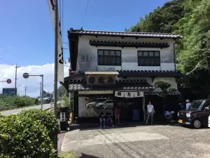 国虎屋