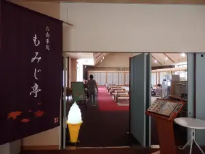 Oshokujidokoro Momijitei