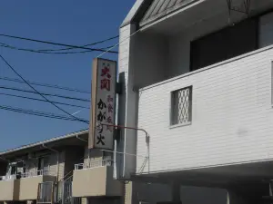 かがり火