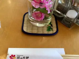 Michi No Eki Showa Blume Messe Akita Restaurant Hana No Daichi