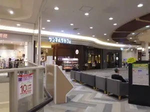 Saint Marc Cafe - Aeon Mall Hinode SC