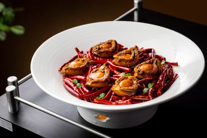 Shangri-La Xiamen·Fu Gong