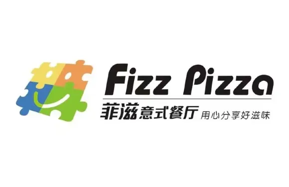 菲滋意式休閑餐廳（東港凱虹店）
