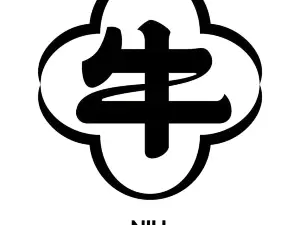牛沙暴潮汕牛肉火锅(章江南大道店)