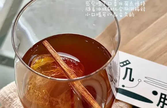 榫卯咖啡