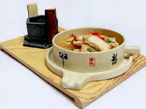 武功山温泉君澜度假酒店·合味原