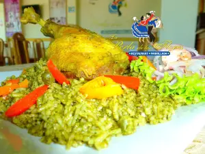 La Perla de las Flores Restaurant