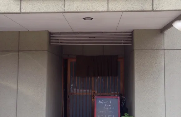 Hayabusa Sushi