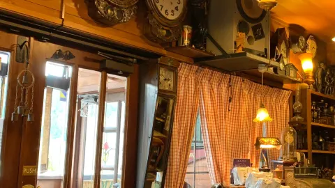 Midori No Yakata in 下呂市
