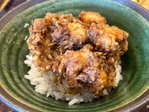 Tenpuratenyoshi
