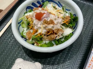 Sanuki Udon Takamatsu Chokushi Lalaport Ebina