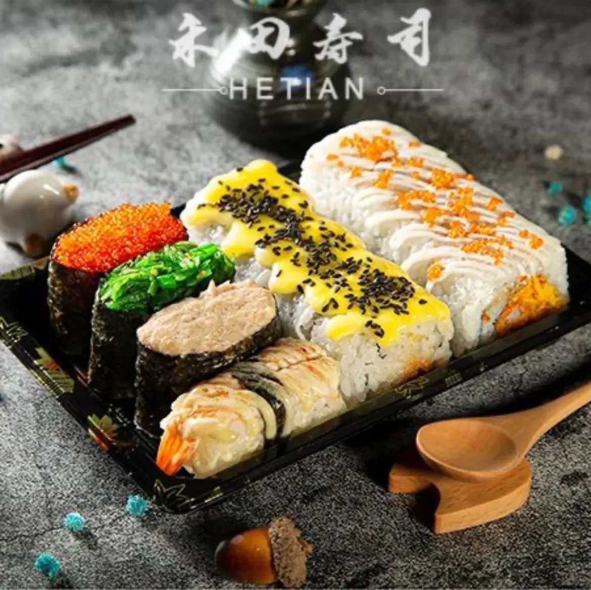 禾田寿司(阳光100店) (Yuelu Mountain/Meixi Lake Park, Changsha