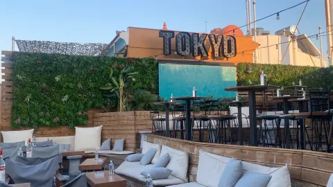 Tokyo Cocktail Bar in 希俄斯