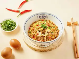 刘长和手工粉(炎陵总店)