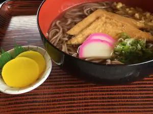 Iso Shigi