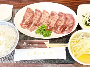 Gyutan No Mise Akama Seinikuten