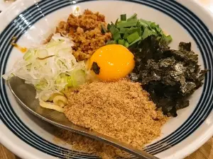 SUMIKA