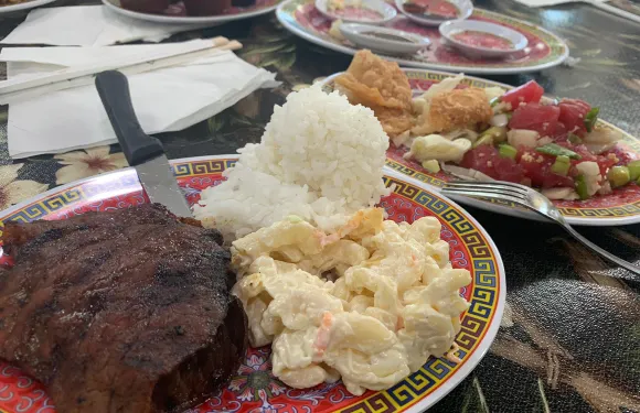 Hula Hands Restaurant 501