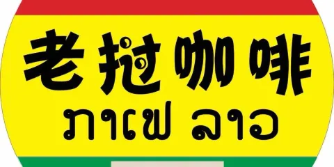 mami小鋪