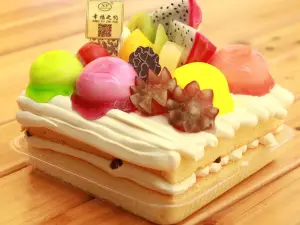 幸福之约(汽车总站店)