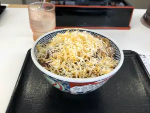Yoshinoya