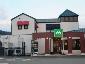 モスバーガー鳥栖バイパス店