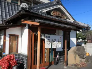 Yokotateuchiudonten