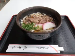 Shutokan Wakimizutei