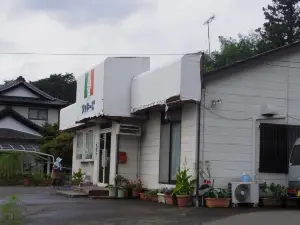 Rest House Ricky's