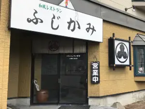 Fujikami