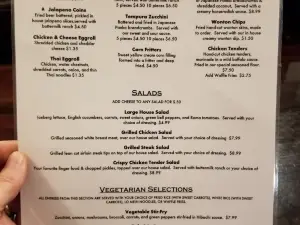 Shoto Japanese Steakhouse & Seafood