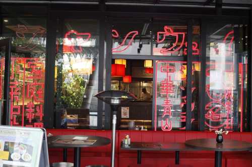 Aoyama Xiangwei Shibuya