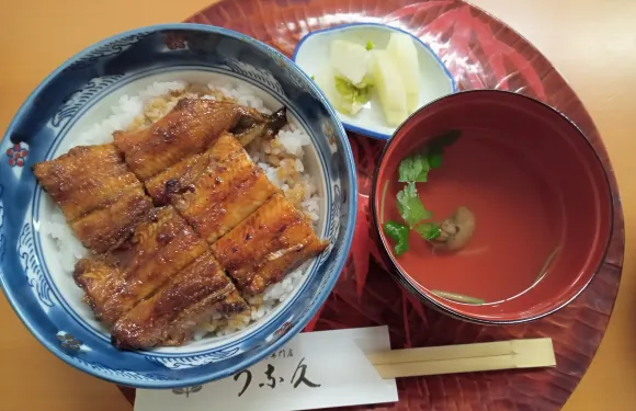 Unakyu