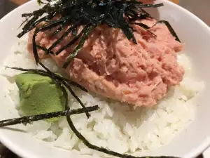 Fukada Restaurant