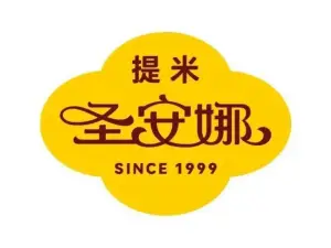 圣安娜西饼屋(御景购物广场店)