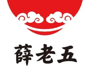 Xuelaowuniurouwanzimianzongdian