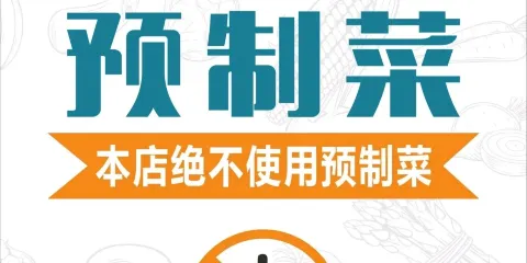 湘江春（江油店）