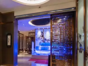 长白山温泉皇冠假日酒店·彩丰楼中餐厅