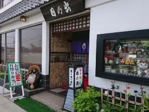 Hinode